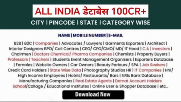 All India Latest 2024 100cr+ Verified Database + Surprise Bonus - Image 6